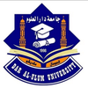 DUU Student Portal