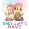 Unique Islamic Baby Names