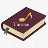 Tinsimu Ta Mhalamhala Hymns