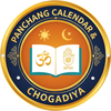 Panchang Calendar & Chogadiya
