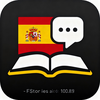 Learn Spanish with Stories