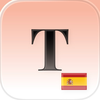 Talksy: Go Learn Español Words