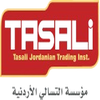 Tasali