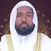 Sheikh Seid Ali Quran