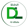 الدلالة