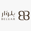 بلوار Beluar