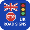 UK Road Signs.