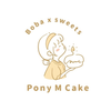 Pony M Cake & Boba Tea
