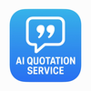 AI Quotation Service