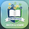 Learn Portuguese - Match Game