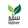 سفير safer