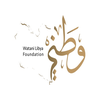 Watani Libya