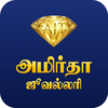 Amirtha Jewellery