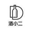 酒小二