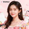 WishNest-wishlist