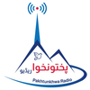 Pakhtunkhwa Radio Network