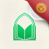 Hilol eBook (кыргызча)