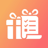 Wrapped Up - Track Your Gifts