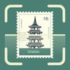 Stamp Identifier: StampAI