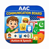 AAC Communication Board Multi