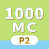 1000 MC Questions for P2 Maths