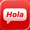 Spanish Translator - Hola
