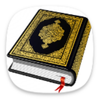 Al Quran (Swahili Tafsir)