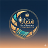 Ramadan Companion