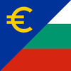 Euro Change Calculator