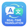 Real-Time Translation