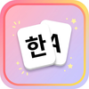 Learn Korean - Match Game