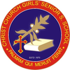 Christ Church Girls school JBL