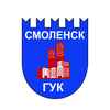 ГУК Смоленск
