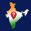 India Map Quiz: Geography