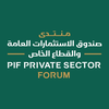 PSF - Private Sector Forum