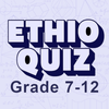 Ethio Quiz - Grade 7-12 Study
