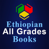 Ethio Books - All Grades Books