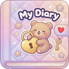 Diary with Password: Calendar