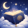 Quran for Sleep