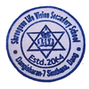 Shreegaun Life Vision School