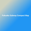 Fukuoka Subway Compact Map