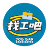 JobBarCandidates