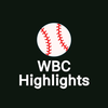 World Baseball Highlights