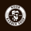 Noor BarberShop