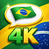 Portuguese 4K Language Quiz