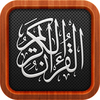 Quran Audio by Quran.com