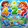 Simple Math Game for Kids