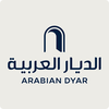 Arabian Dyar | الديار العربية