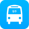 청주버스 - 실시간 도착 정보