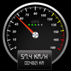 Smart GPS Speedometer:Odometer